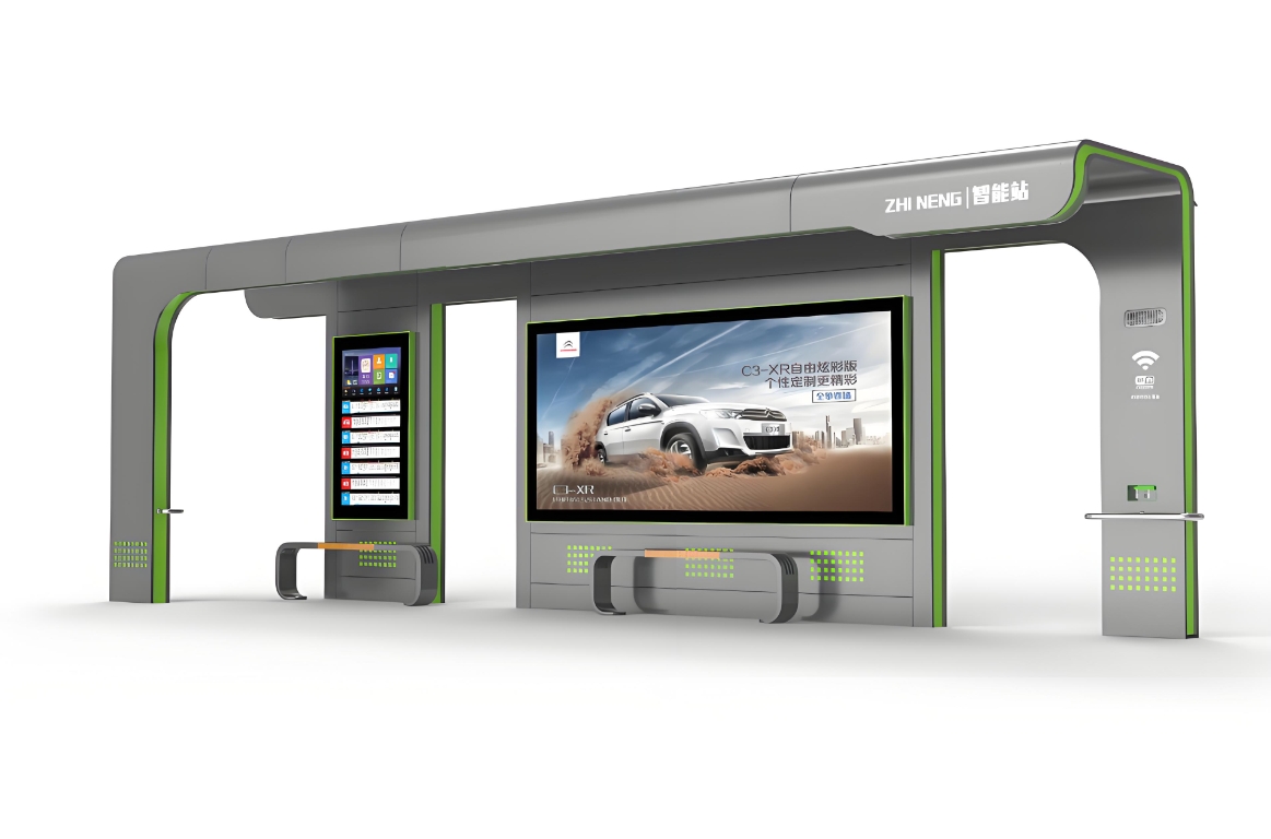 遠創(chuàng)候車亭-ZN006